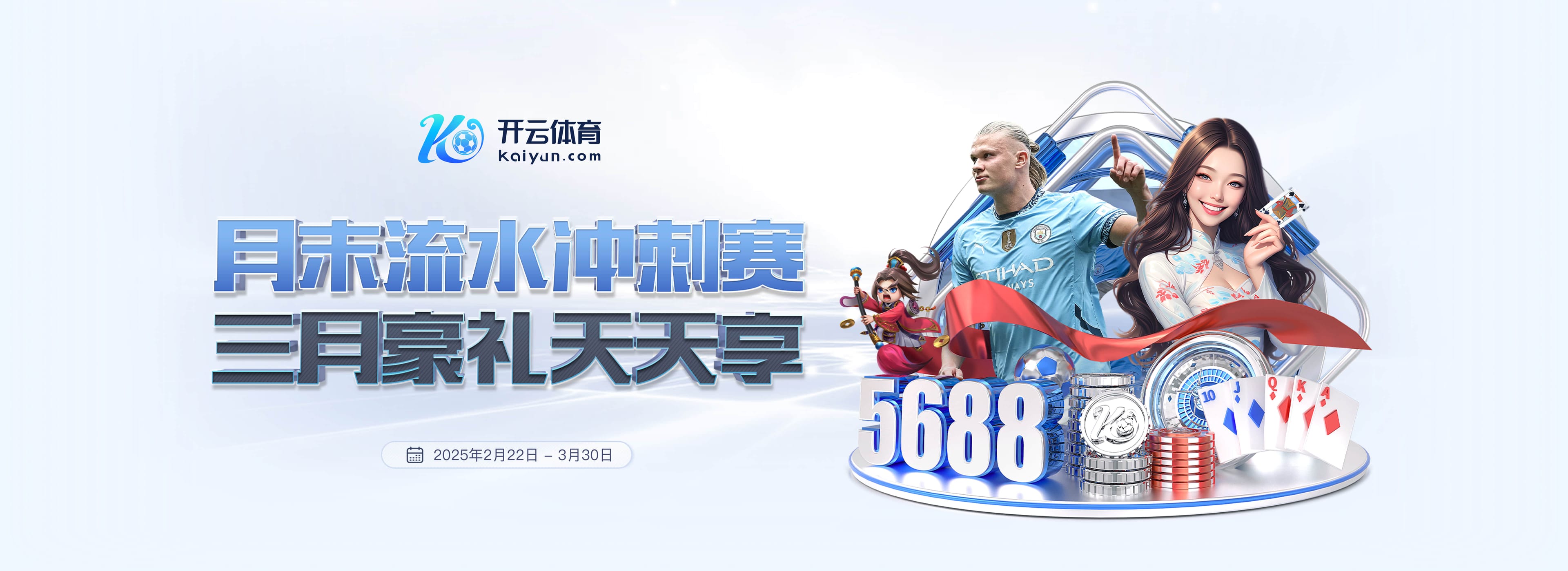 记者：曼联中卫本内特的父亲自杀，俱乐部为球员提供关怀+丧假